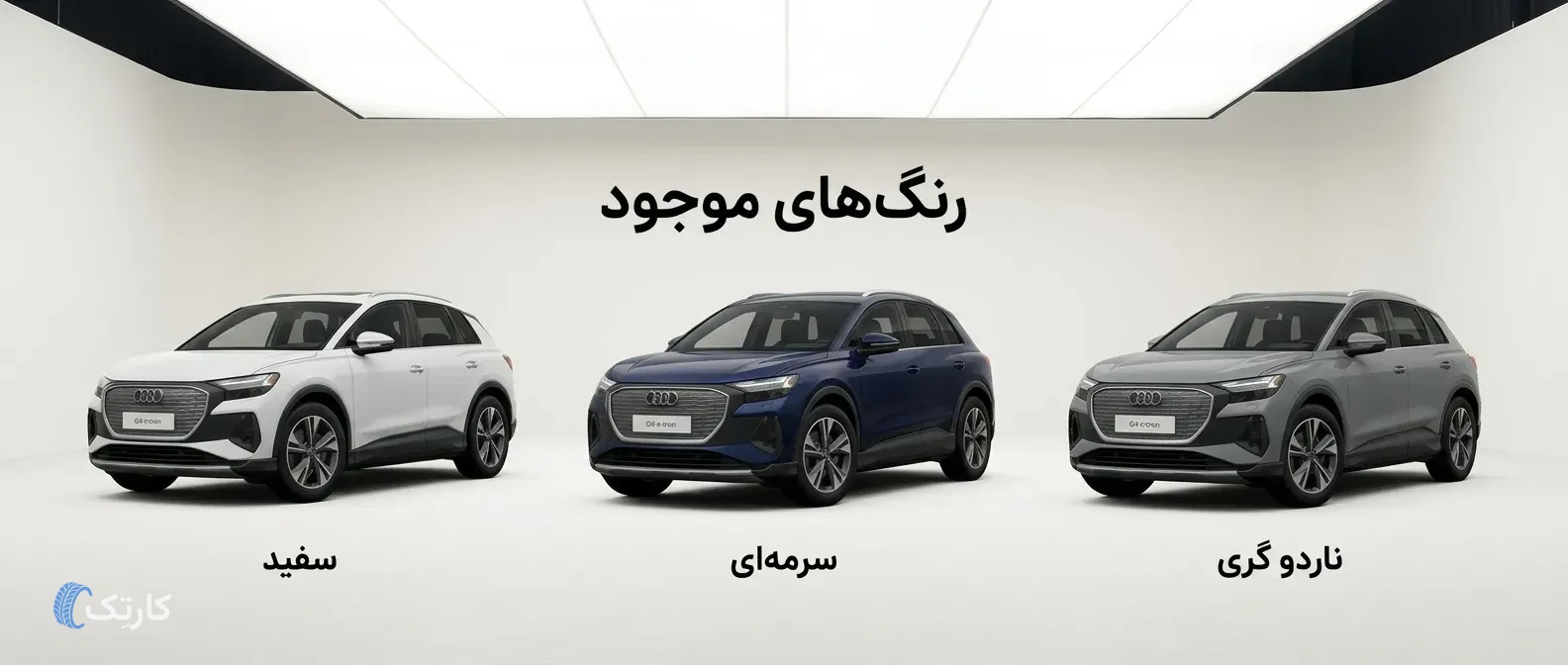Image from content