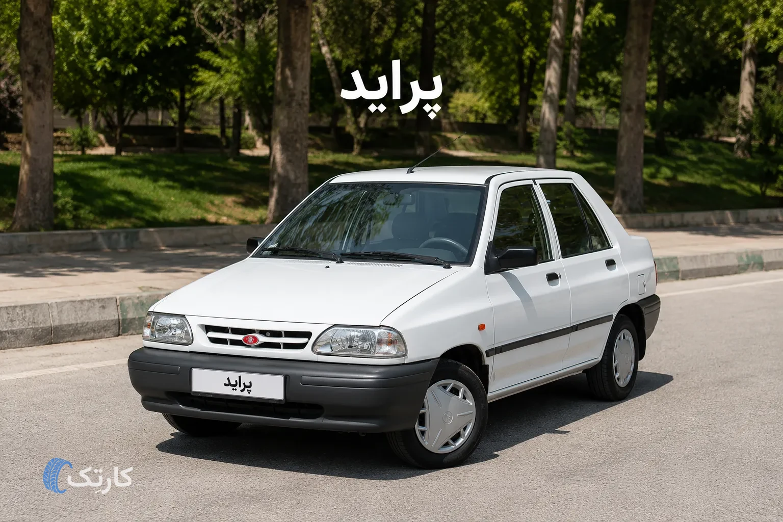 Image from content