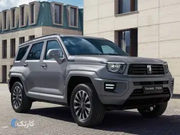 فروش تانک ۷۰۰ مدل ۲۰۲۶ - شهریور ۱۴۰۵