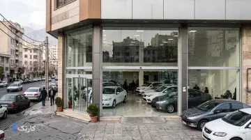 نرخ کمیسیون معاملات خودرو در تهران مشخص شد - مهر ۱۴۰۵